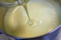 焦糖玛奇朵蛋糕的做法步骤2