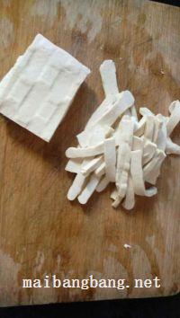 青椒炒豆干的做法步骤3