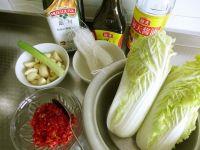 蒜蓉粉丝蒸娃娃菜的做法步骤1