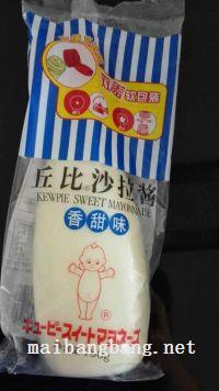 香软蛋卷的做法步骤6