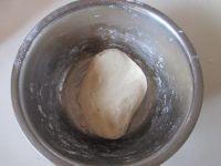 牛肉蒸饺的做法步骤3