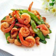 荷兰豆腰果炒鲜虾