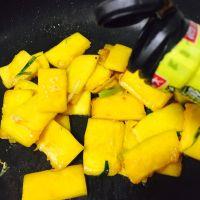 葱油南瓜的做法步骤6