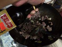甜豆炒鸭胗的做法步骤6
