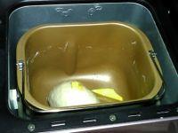 奶酪花环面包的做法步骤4