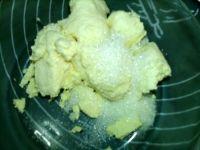 奶酪花环面包的做法步骤8