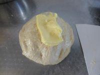 全麦中种白吐司的做法步骤7