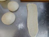 全麦中种白吐司的做法步骤12