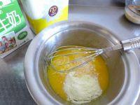 香蕉戚风蛋糕的做法步骤6