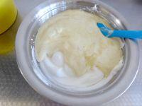 香蕉戚风蛋糕的做法步骤15