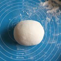 韭菜盒子的做法步骤1