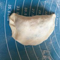 韭菜盒子的做法步骤12