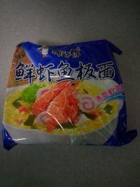 裙边鸡蛋面#小虾创意料理#的做法步骤1