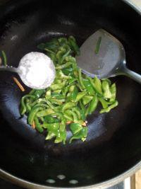 红火墨鱼的做法步骤9