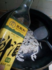 墨鱼炒韭菜的做法步骤4