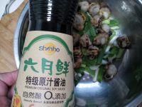 小葱拌扇贝的做法步骤3