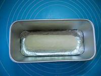 柚香酸奶蛋糕面包的做法步骤9