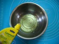 柚香酸奶蛋糕面包的做法步骤15