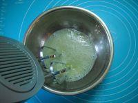 柚香酸奶蛋糕面包的做法步骤16