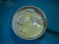 柚香酸奶蛋糕面包的做法步骤19