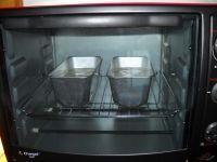 柚香酸奶蛋糕面包的做法步骤22