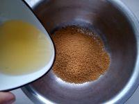 红糖燕麦脆的做法步骤3