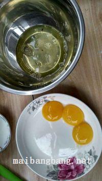 烫面戚风的做法步骤2