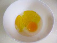 翻糖纸杯蛋糕的做法步骤2