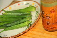 凉菜酱香秋葵的做法步骤1
