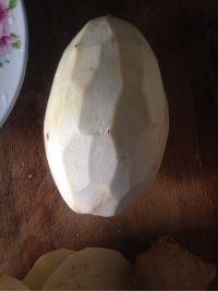 浇汁茄子的做法步骤1