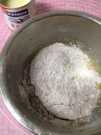 可可豆豆#妙搭新食尚#的做法步骤6