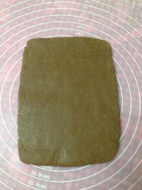 可可豆豆#妙搭新食尚#的做法步骤8