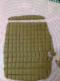 可可豆豆#妙搭新食尚#的做法步骤10