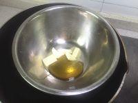 罗马盾牌饼干的做法步骤7