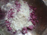 紫薯芋圆的做法步骤1