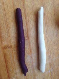 紫薯芋圆的做法步骤3