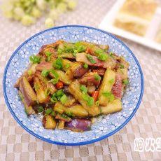 咸肉烧茄子