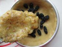 黑加仑杏仁派的做法步骤16