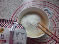 手撕椰蓉面包的做法步骤3