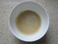 苹果面包的做法步骤2