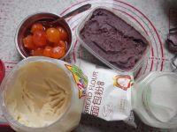 三色中式酥的做法步骤1