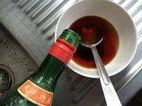 烤海鳗的做法步骤4