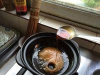 烤海鳗的做法步骤5