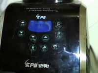 四色豆浆的做法步骤14