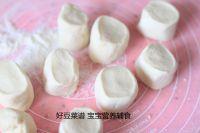 奶黄包的做法步骤18