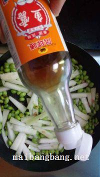 冬瓜毛豆花蛤汤的做法步骤8