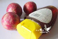 百香果蜂蜜茶的做法步骤1