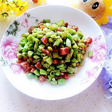 腊肠炒豆角