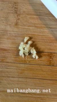 香菇扒油菜的做法步骤7