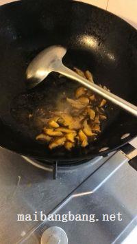 香菇扒油菜的做法步骤11